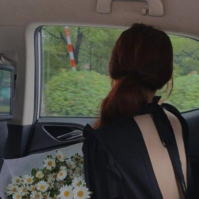 或许我愿意
