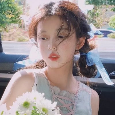 当她恋爱时